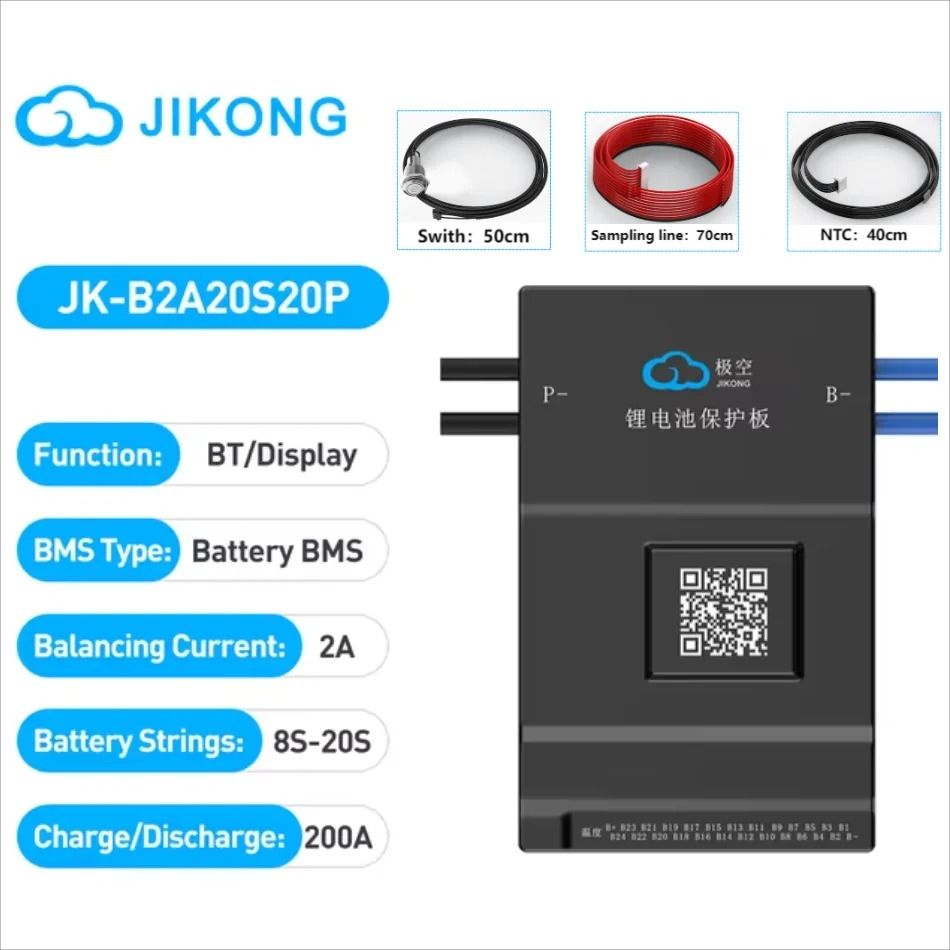 Smart Active Balance BMS Lifepo4 Li-Ion LTO Battery Management System 8S–24S 60A–600A