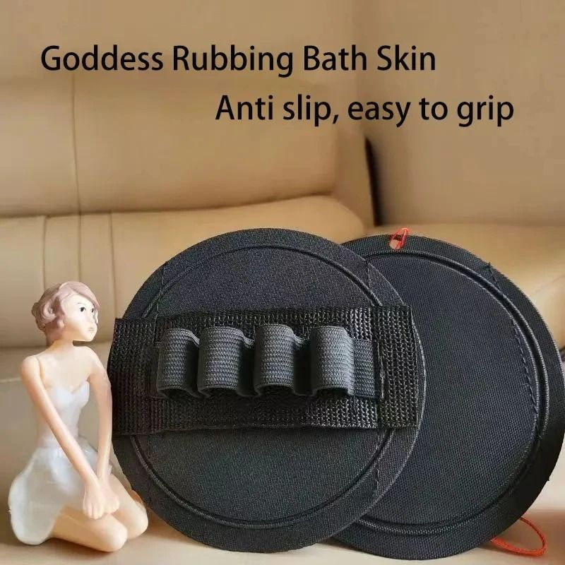 Midnight Edition Soft Rubber Body Scrubber Set