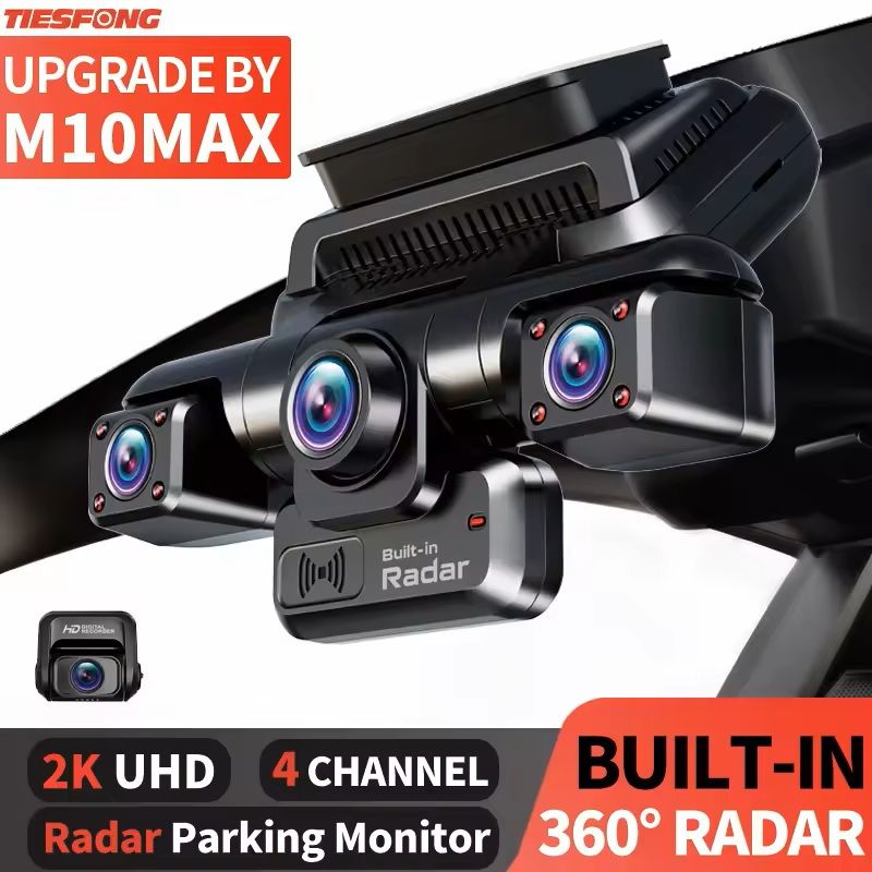 4CH 360 Degree 4K Car Dash Cam with Night Vision and Parking Mode