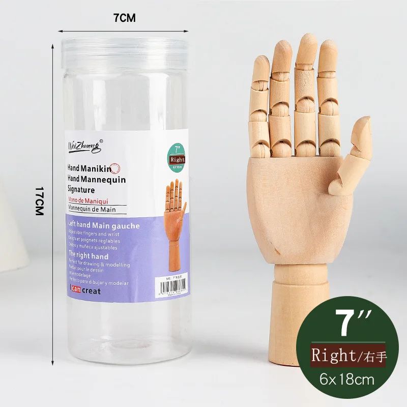 Artisan Pose Wooden Drawing Mannequin with Rotatable Limbs