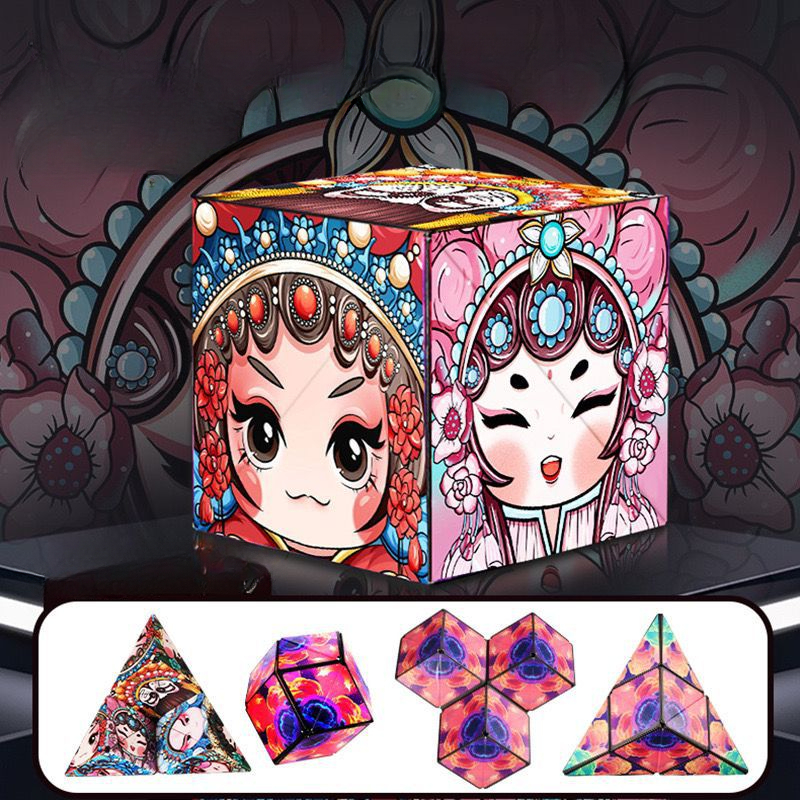 Shasibo Magnetic Cubes, Magic Infinite Cosmic Cube, Changeable Magnet Fidget Cubes, AntiStress Flip Cubic Puzzle Toy