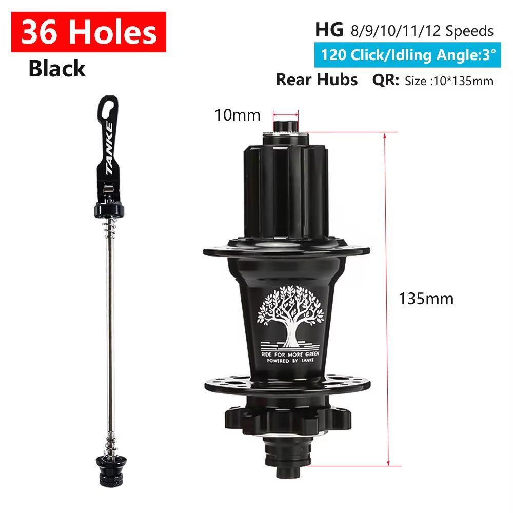 TANKE 120-Click 6-Bearing MTB Hub – 28/32/36H Disc Brake Front & Rear (8-12 Speed)