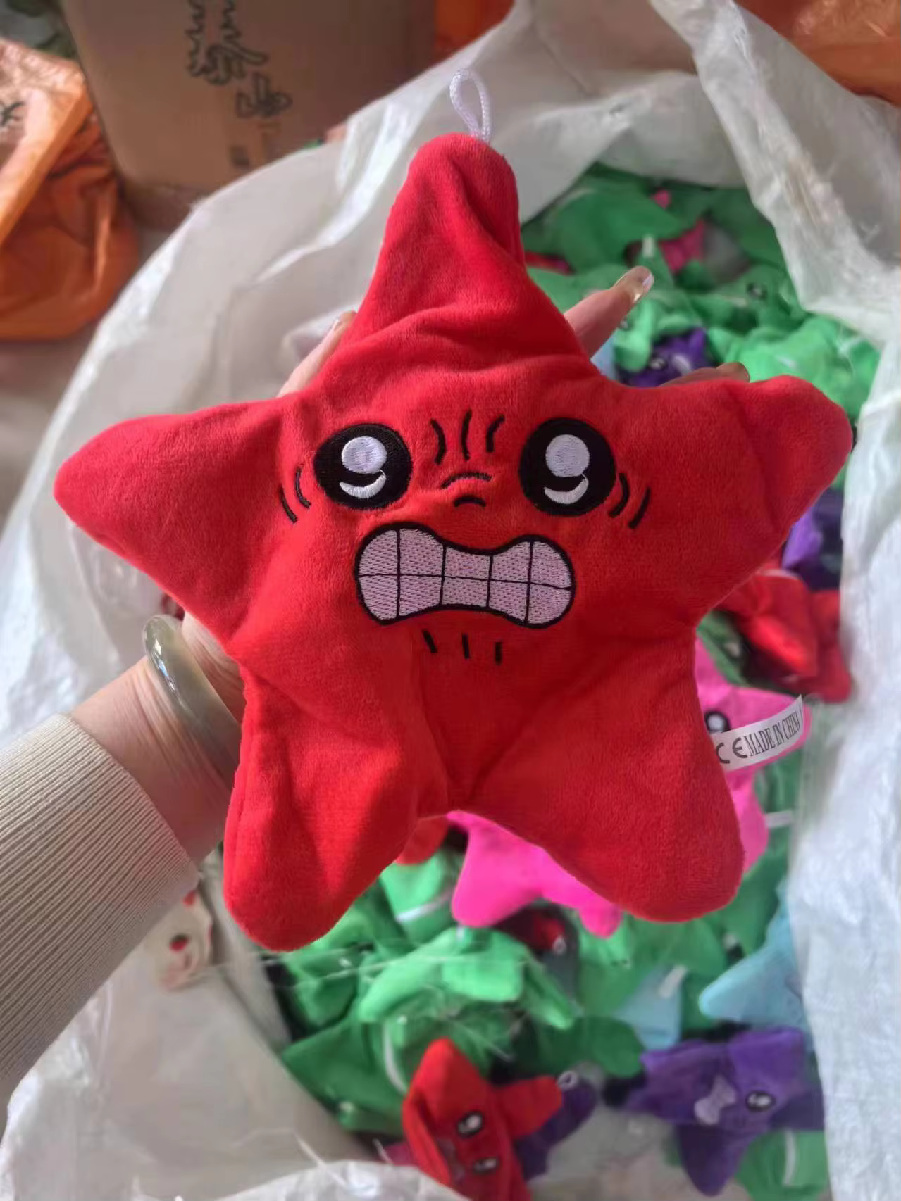 Jumping Star Plush Toy, Angry Moving Expression Schoolbag Doll, Soft Kawaii Fun Trick Toy Gift