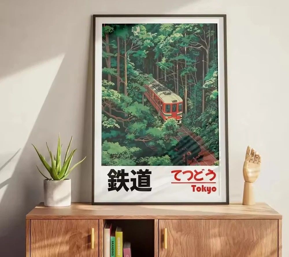 Retro Japanese Landscape Canvas Print Asian Railway Wall Art Poster No Frame