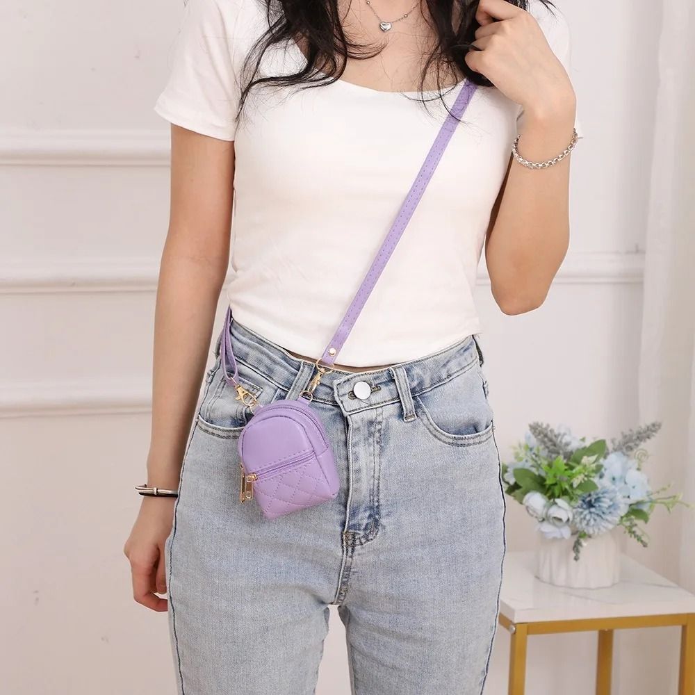 Portable PU Leather Coin Purse – Mini Crossbody Makeup Bag – High-Yield Accessory Interaction Hub