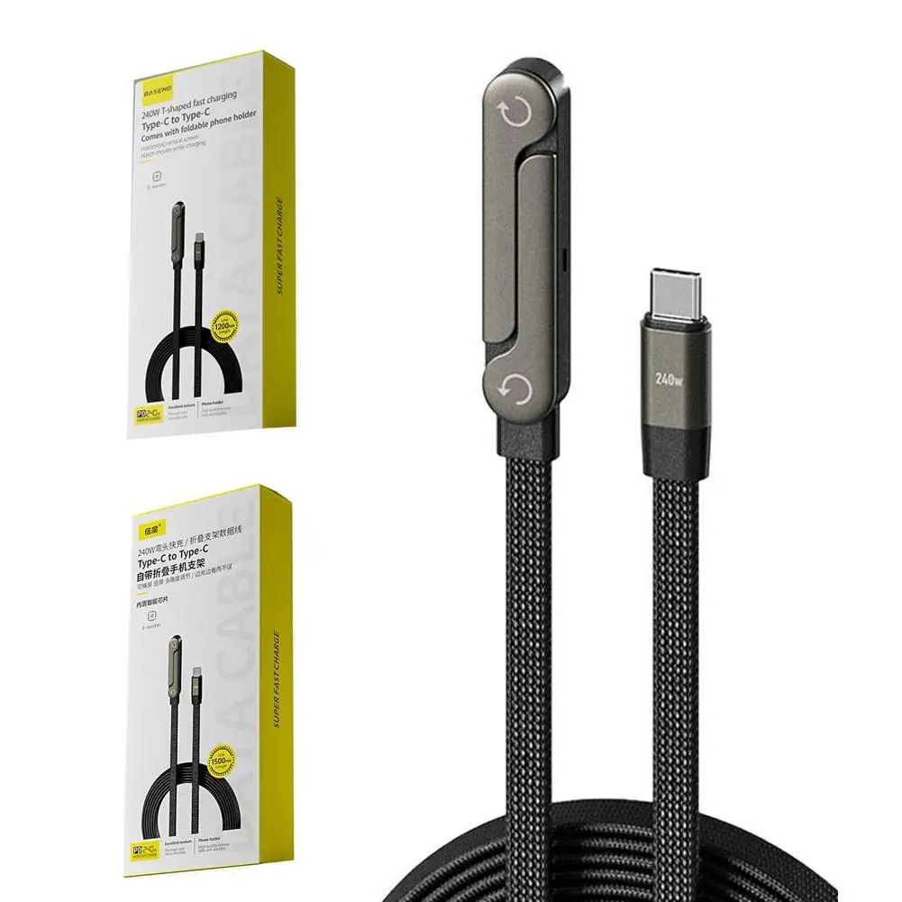 2 in 1 Fast Charging Cable with Phone Stand