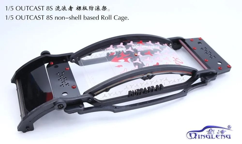 ARRMA Outcast 8S roll cage body protection frame composite shell