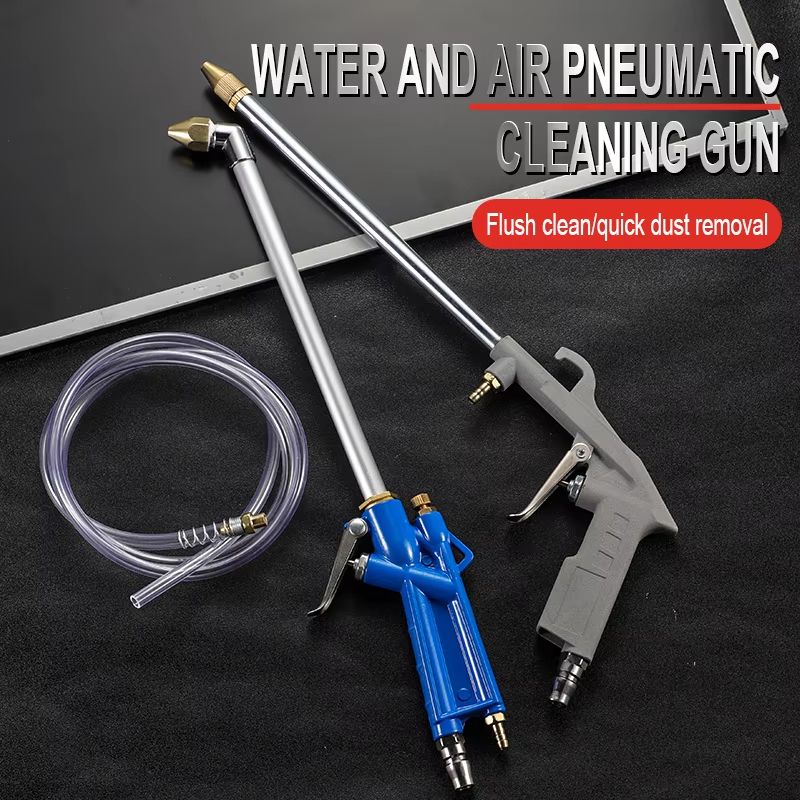 Dual-Purpose Pneumatic High-Pressure Cleaning Spray Gun with Adjustable Air Pressure