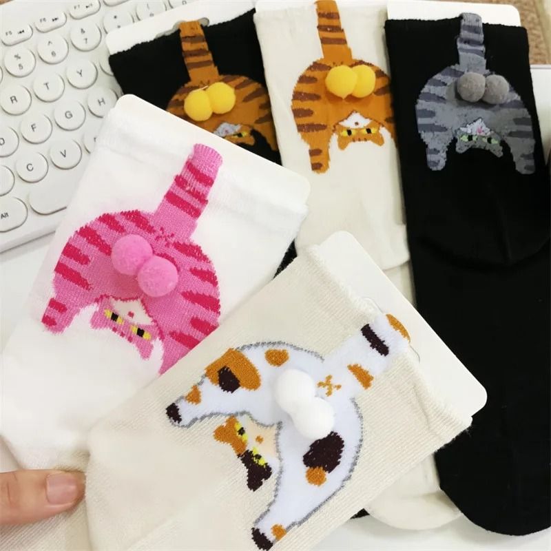 Cartoon Cat Egg Cozy Mid Calf Socks