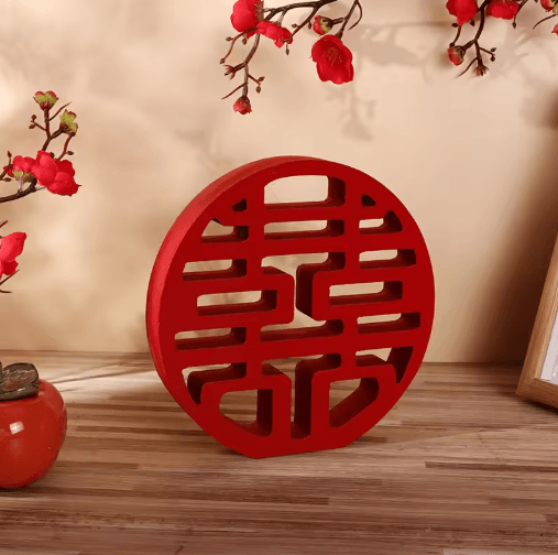 Red Double Happiness XI Wood Decor – Traditional Chinese Wedding Wall Ornament