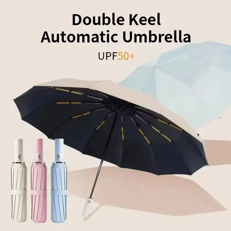 Xiaomi Automatic 24 Rib Collapsible UV Protection Umbrella