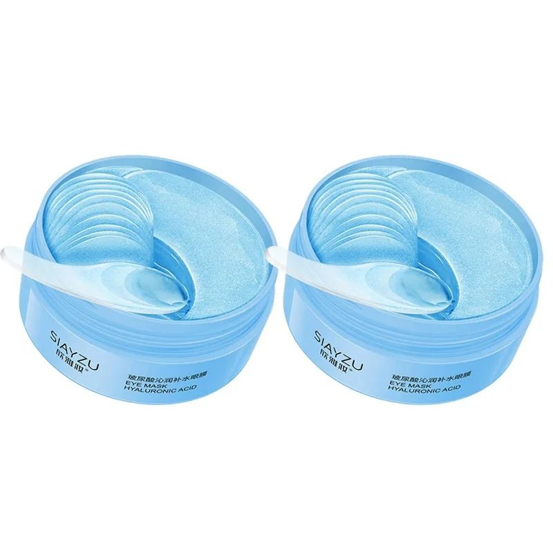 Hyaluronic Acid Crystal Collagen Eye Mask Patches 60pcs