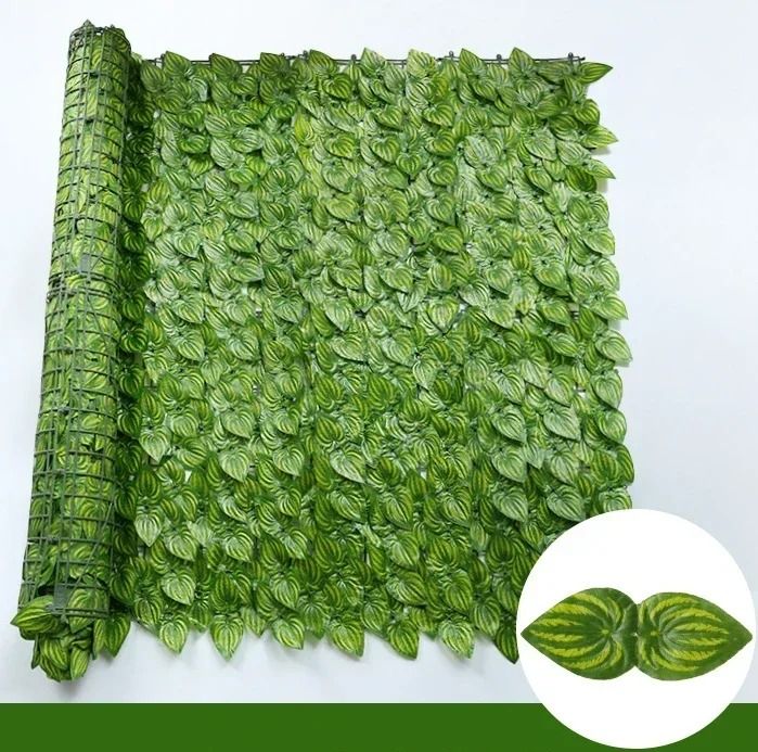 Artificial Ivy Fence Privacy Hedge Panel Faux Greenery Wall Screen