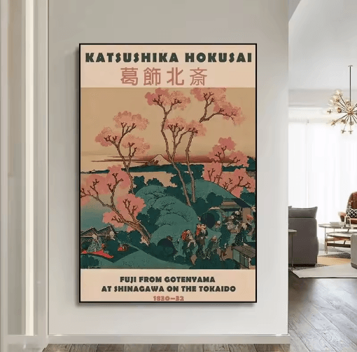Hokusai-Inspired Goldfish Lotus Japanese Wall Art Retro Canvas Print (Frameless)