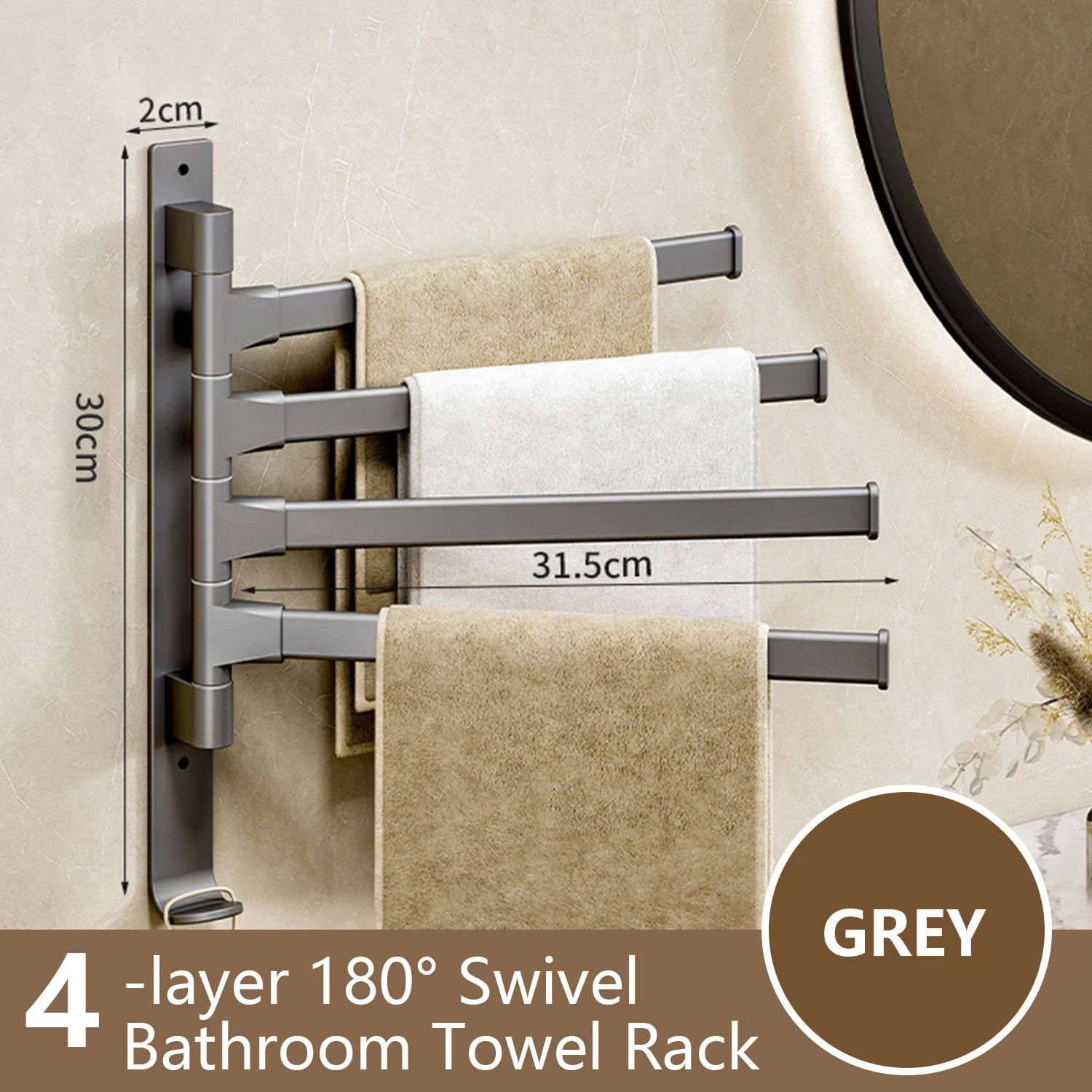 360° Rotating Aluminum Towel Rack Wall Mounted Space-Saving Multi-Bar Towel Holder