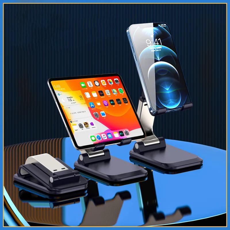Foldable Tablet Stand for Desk Adjustable iPad Stand and Phone Holder