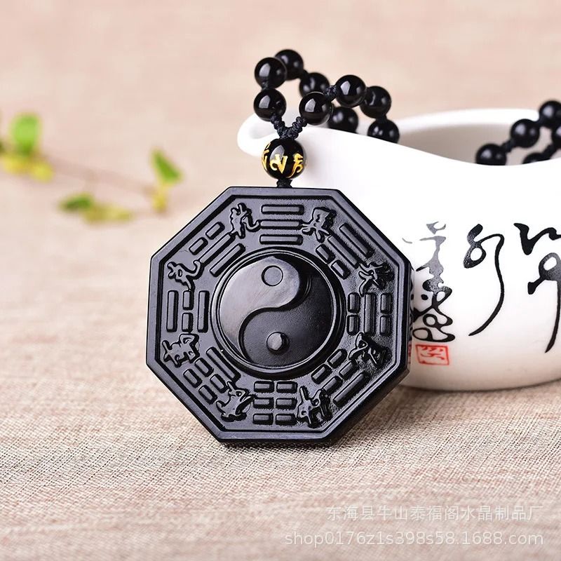 Black Obsidian Yin Yang Protection Necklace with Adjustable Bead Chain