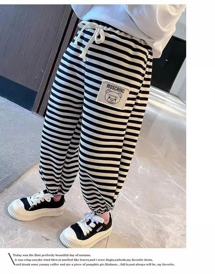 CozyStride Kids Striped Jogger Pants – Thermal Drawstring Toddler Sweatpants for Boys & Girls (4–6Y)