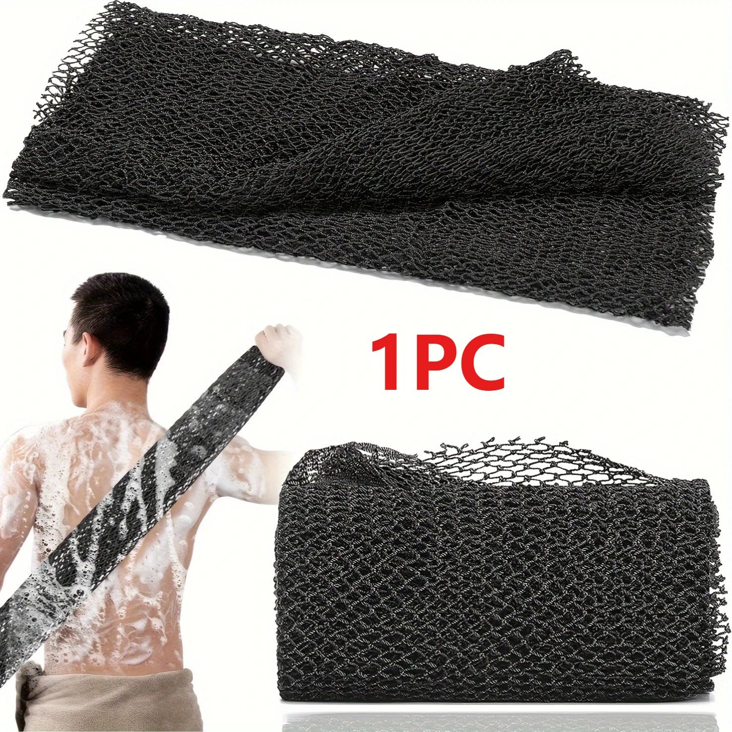African Exfoliating Bath Net Sponge