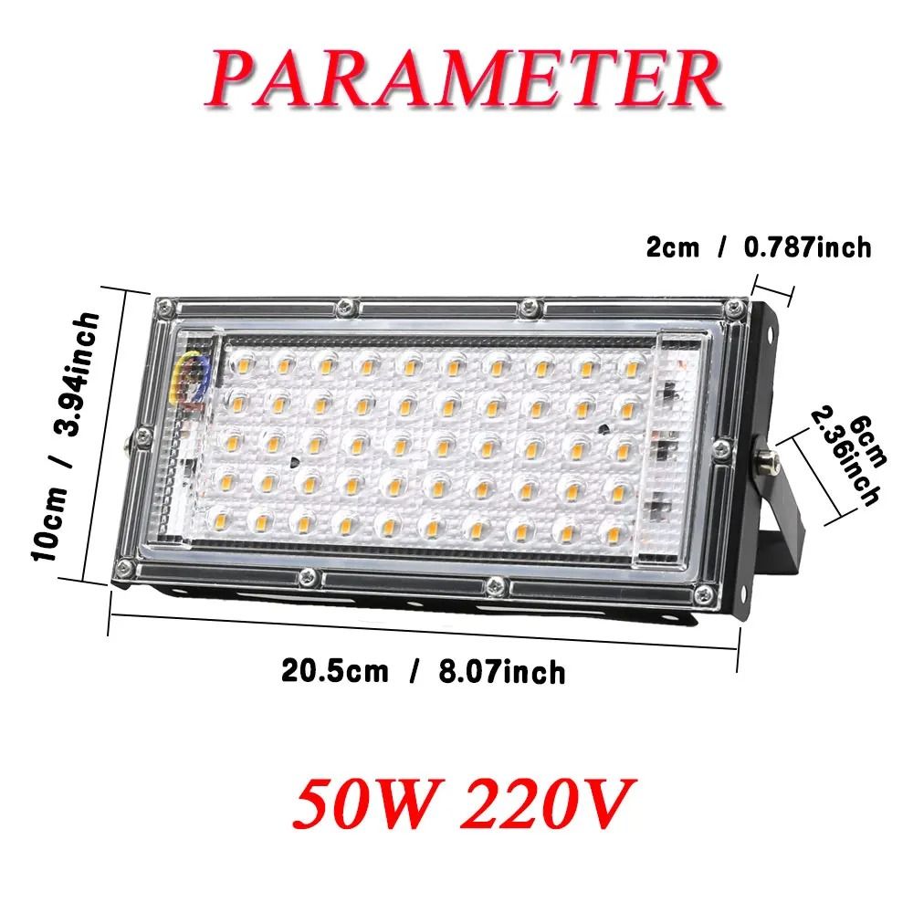50W LED Flood Light | IP65 Waterproof Outdoor Garden Projector & Wall Spotlight