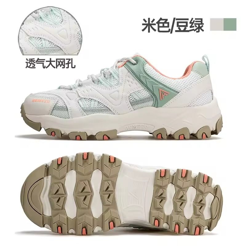 HUMTTO Womens Waterproof Lightweight Hiking Sneakers