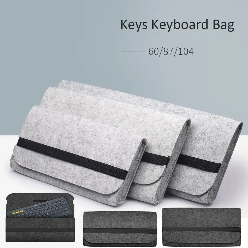 Portable Felt Keyboard Carrying Bag