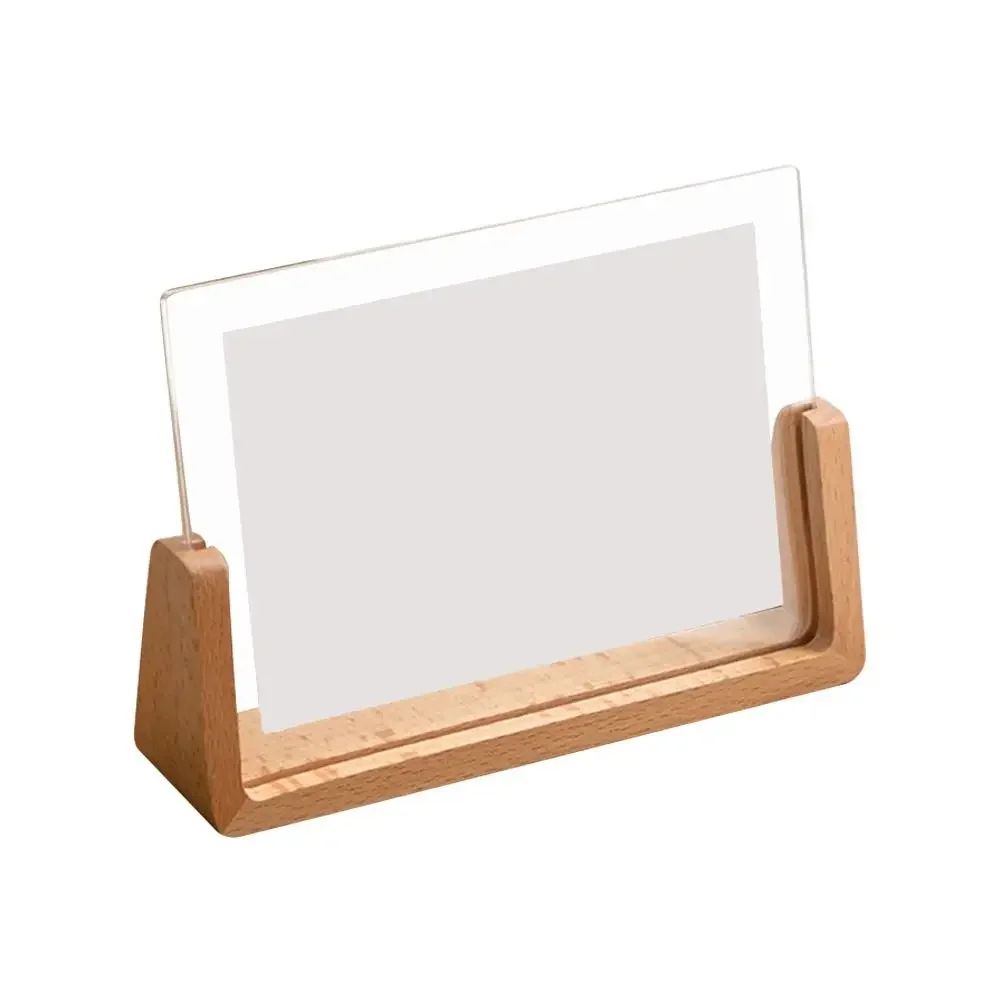 Walnut and Beech Acrylic U-Shape Photo Frame
