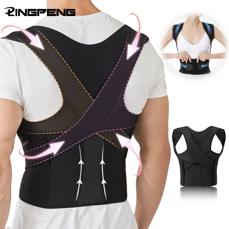 Belt Clavicle Spine Support, Adjustable Back Shoulder Posture Corrector, Upper Back Neck Brace, Reshape Your Body