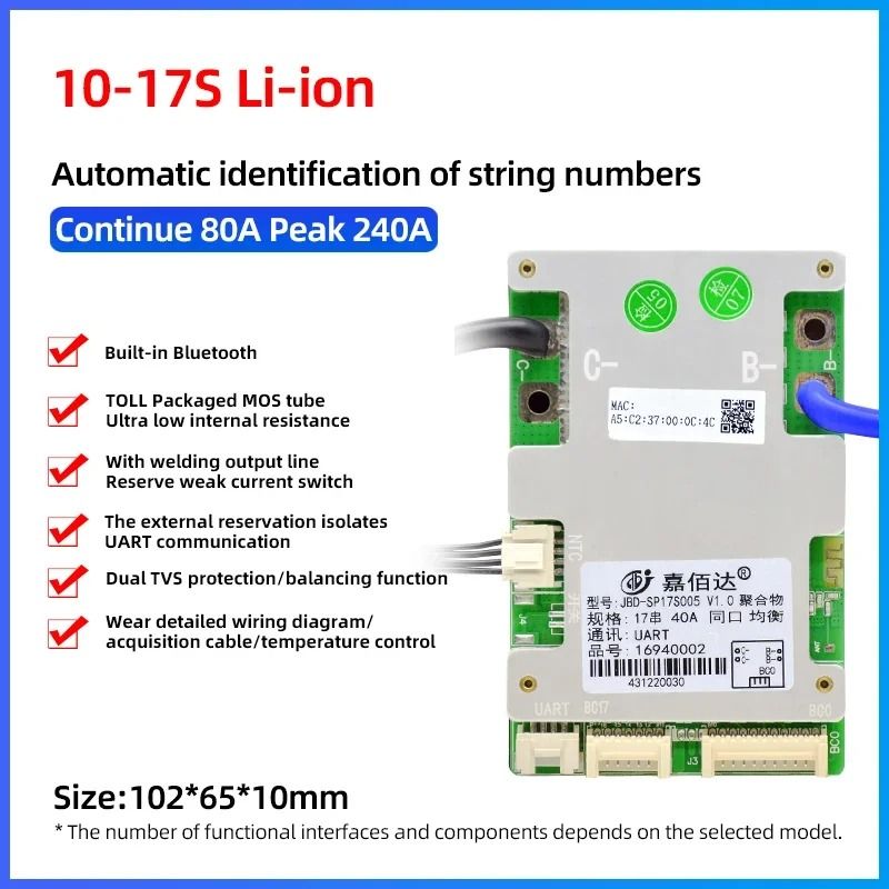 JBD Smart BMS with Built-In Bluetooth Lithium Battery Protection Board 10S–17S 24V–60V