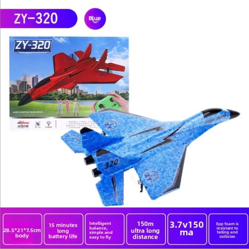 2.4G Fixed-Wing Foam RC Airplane Toy with Launcher Grip