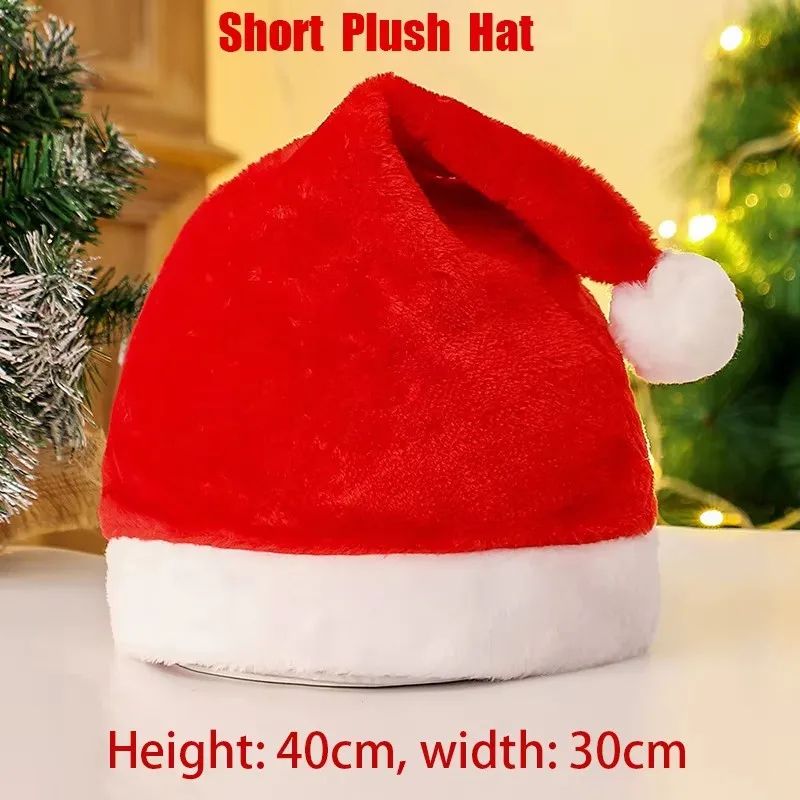 Long Plush Santa Christmas Hat