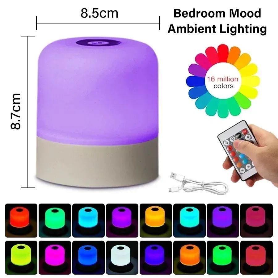 Rechargeable RGB Touch Night Light Table Lamp – Dimmable Bedside Lamp with Remote Control