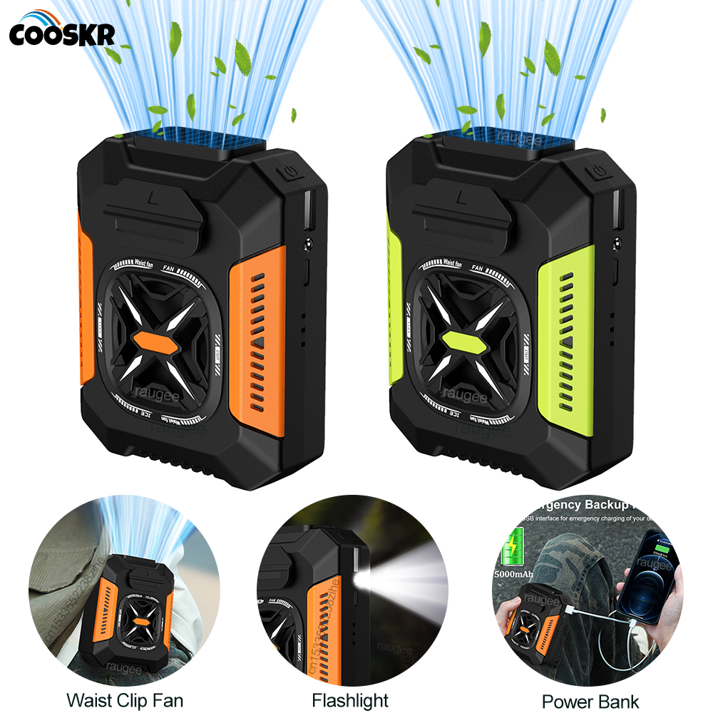 USB Rechargeable Portable Waist Clip Fan, Powerful Air Cooler with LED Light, Outdoor Camping Waist Fan with Power Bank