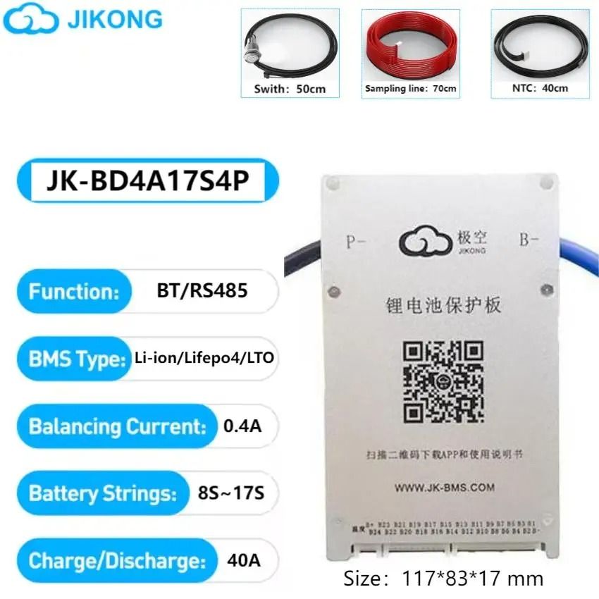 Smart Active Balance BMS Lifepo4 Li-Ion LTO Battery Management System 8S–24S 60A–600A
