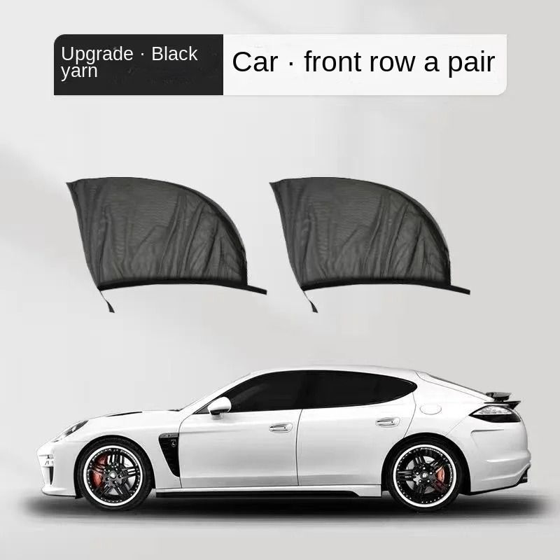Car Rear Side Window Sunshade Set Mesh Protect UV and Privacy