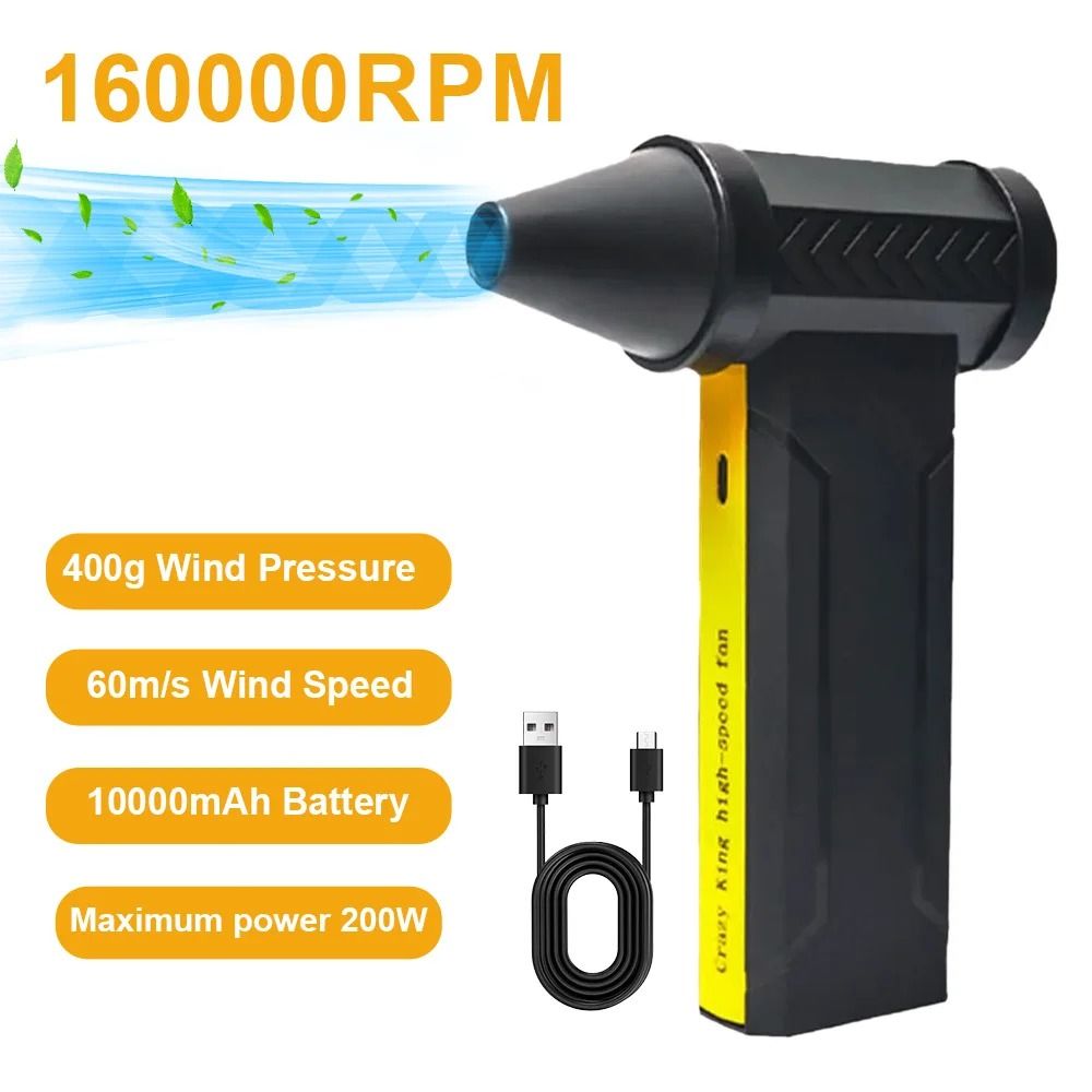 Mini Turbo Jet Fan Electric Air Duster Rechargeable High Speed Air Blower