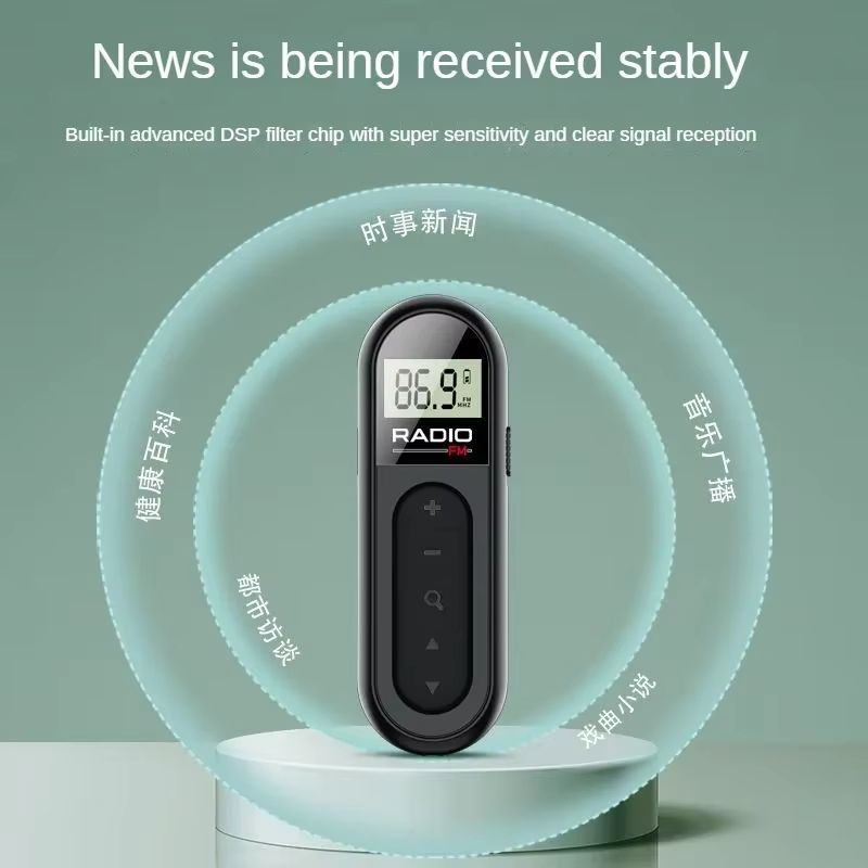 Mini Portable FM Radio – Multi-Functional Pocket Radio with Clear Sound for Outdoor and Elderly Use