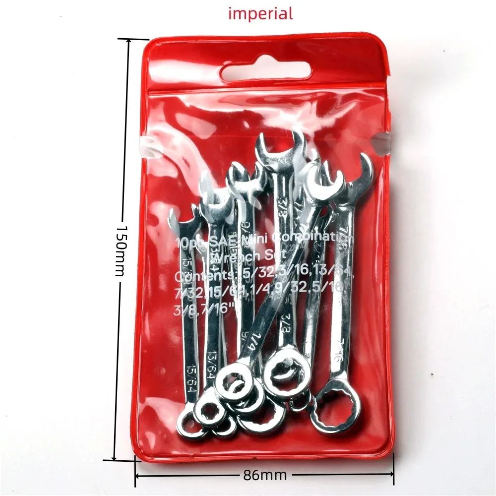 Mini Spanner Wrench Set with Key Ring