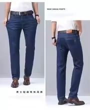 Summer Thin Elastic Waist Cotton Straight Casual Men's Pants