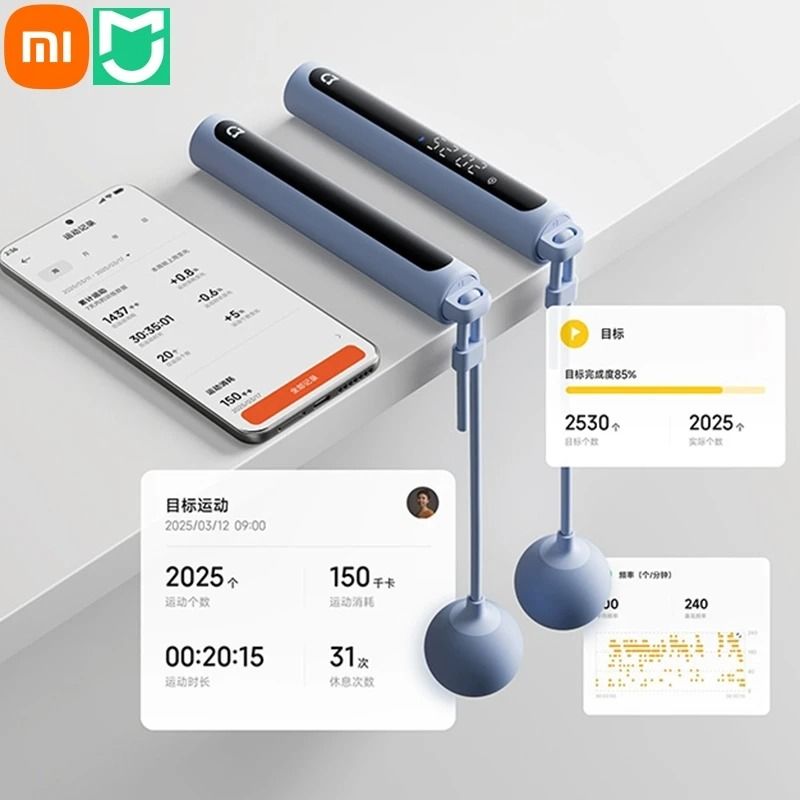 Xiaomi Mijia Smart Jump Rope 2 with Digital Counter and Bluetooth Tracking