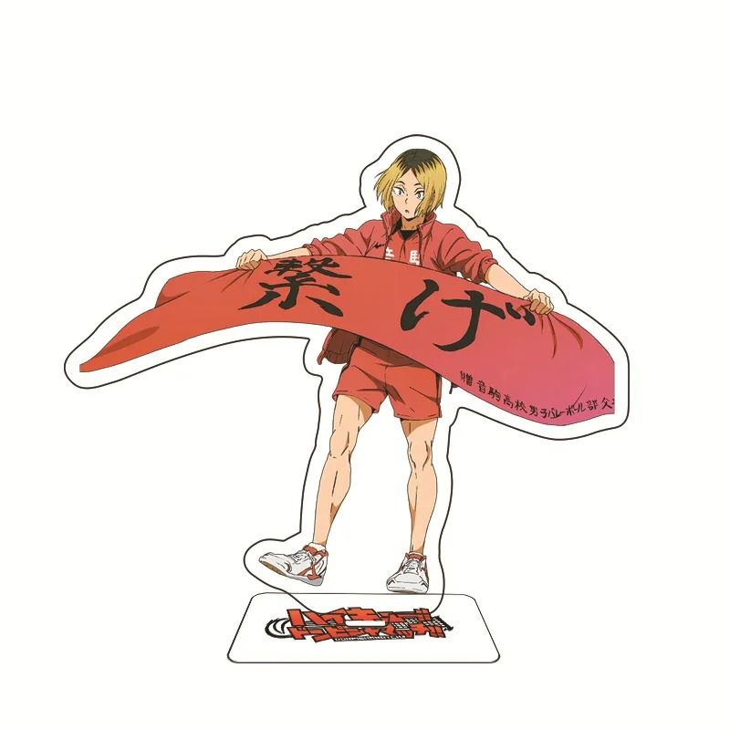 Haikyuu!! Anime Acrylic Stand Figure