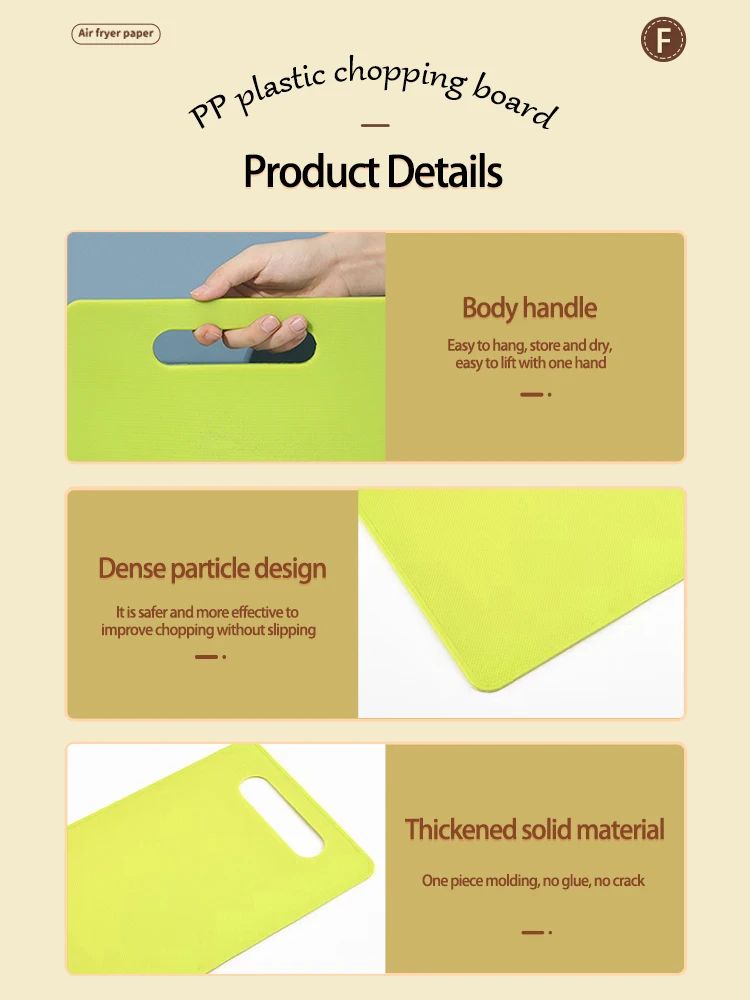 Creative Square Non-Slip Kitchen Chopping Board