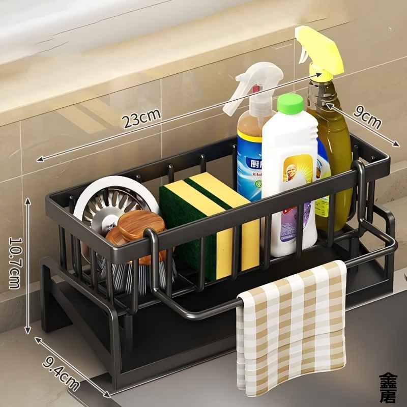 Space-Saving Tap-Mounted Spice Shelf & Sink Organizer with Drainage Rack  Ideal Kitchen Storage for Utensils/Accessorie