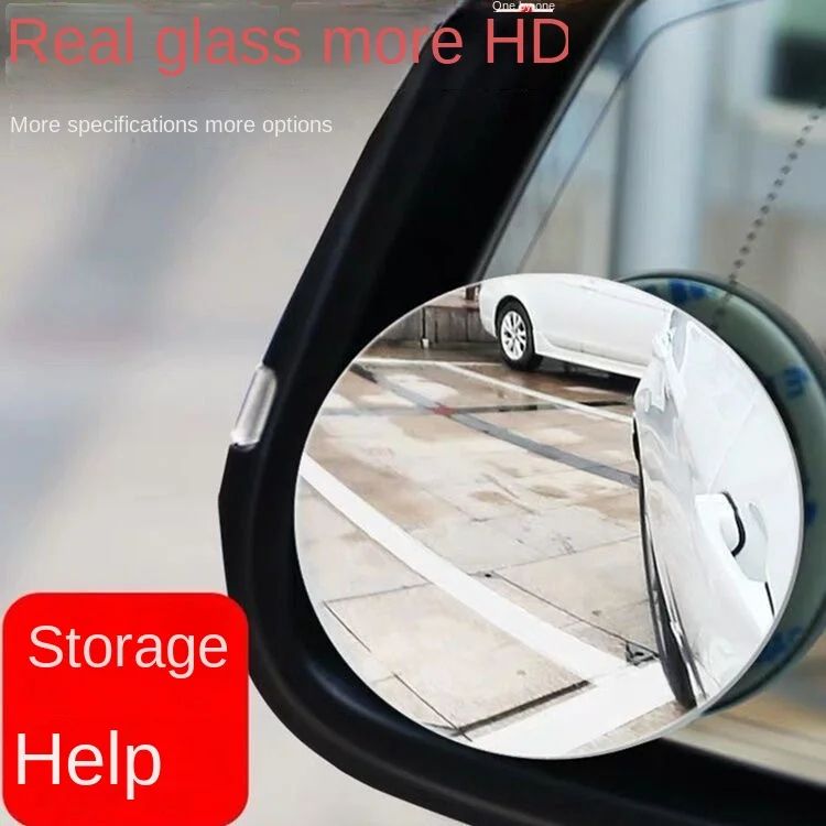 360° Adjustable Blind Spot Mirror – Wide Angle Convex Rear View Mirror for Safer Driving
