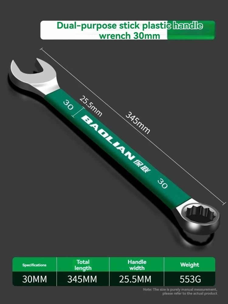 BaoLian Plum Blossom Open Combination Wrench 8 30 mm