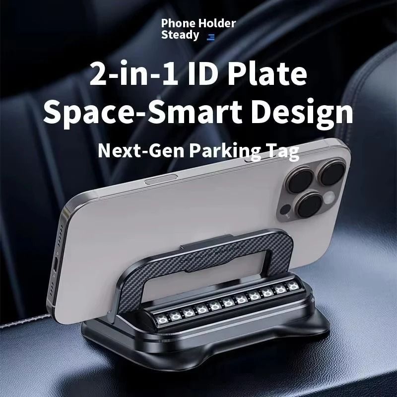 360° Rotatable Dashboard Phone Mount Universal Vehicle Mobile Holder – High-Stability Bracket with Luminous Number Plate