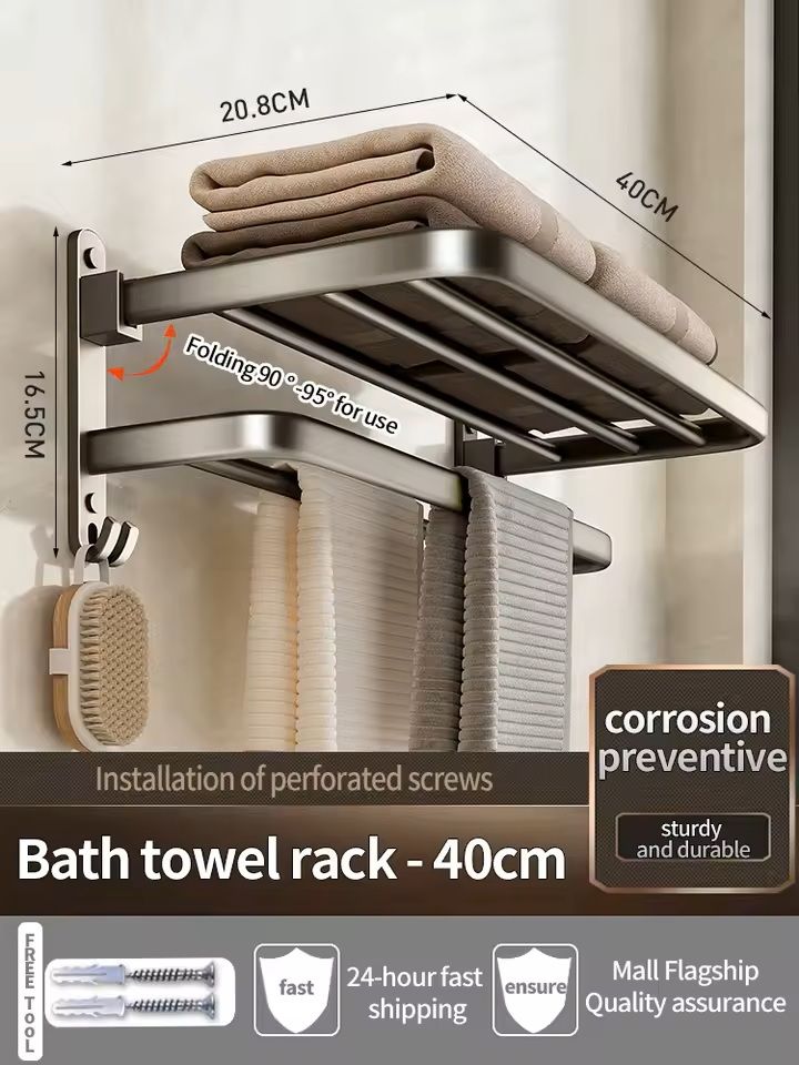 Upgraded Space Aluminum Towel Rack – Thickened Wall-Mounted 40–60 cm Bathroom Storage & Drying Shelf