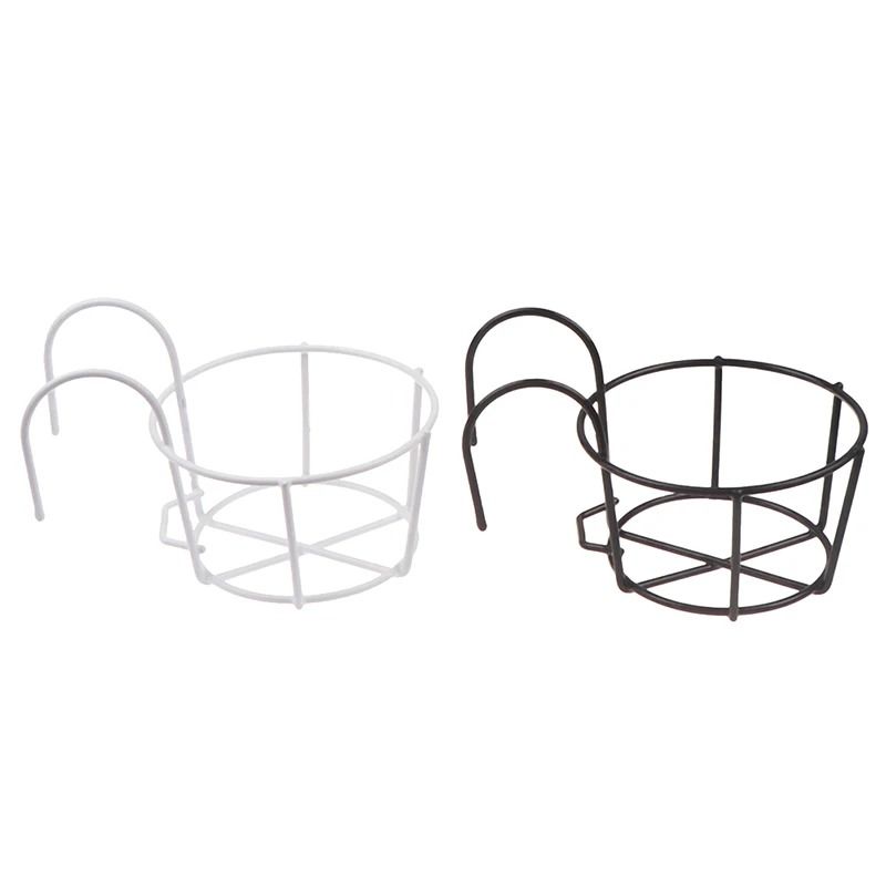 Iron Hanging Plant Holder Balcony Flower Pot Rack Railing Garden Plant Stand