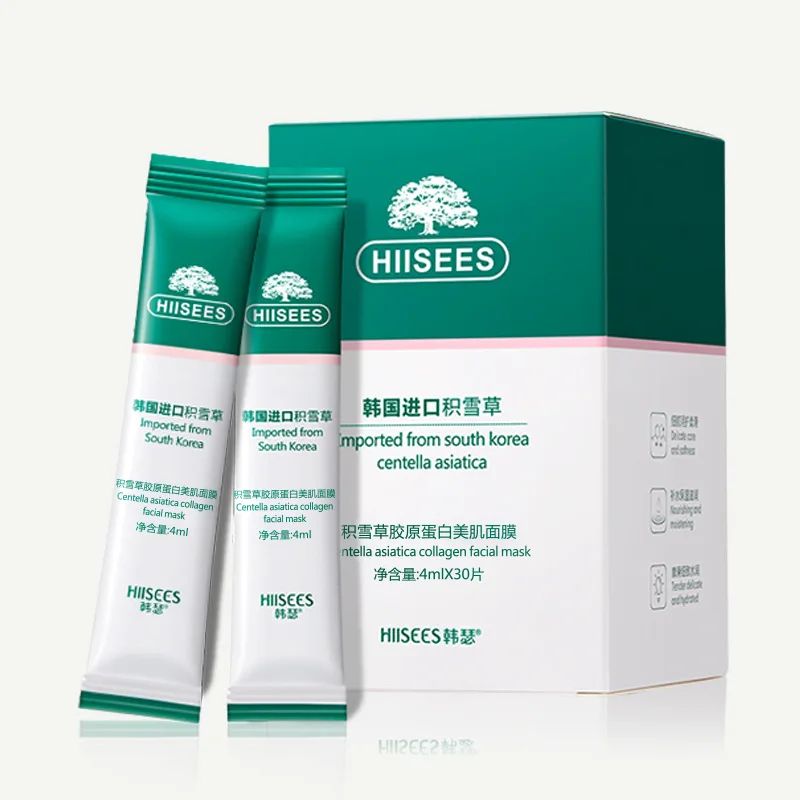 CicaGlow Centella Collagen Sleeping Mask Set – Overnight Hydrating Anti-Aging Face Masks, 30pcs