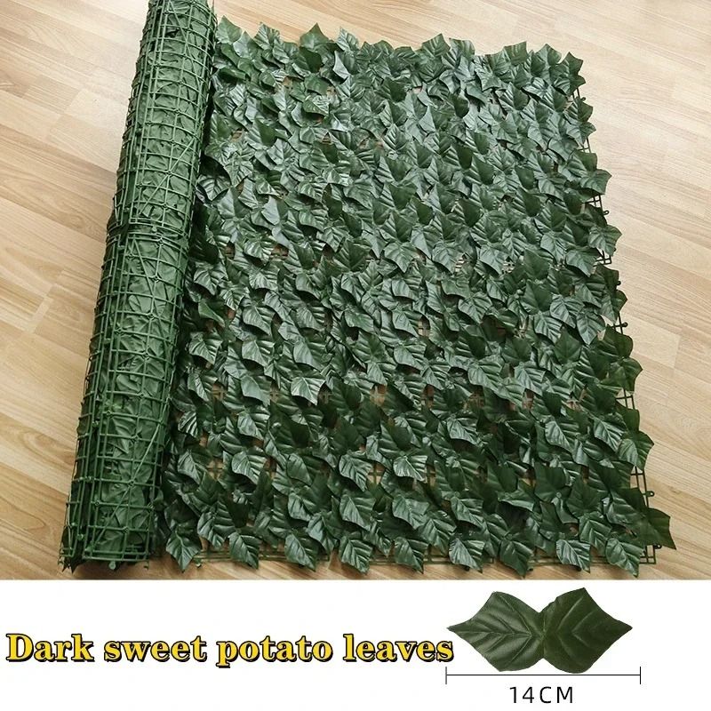 Botanical Perimeter Sculpture – High-Definition Evergreen Architectural Panel